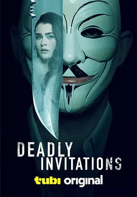 致命请柬 Deadly Invitations