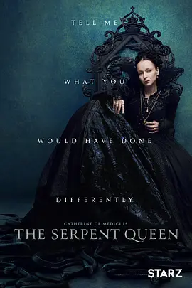 毒蛇王后 第一季 The Serpent Queen Season 1