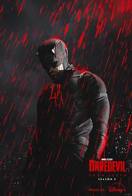 夜魔侠：重生 第二季 Daredevil: Born Again Season 2