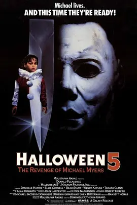 月光光心慌慌5 Halloween 5: The Revenge of Michael Myers