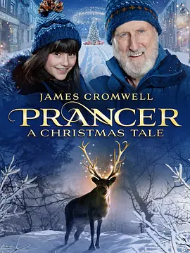 幻海童真：圣诞故事 Prancer A Christmas tale