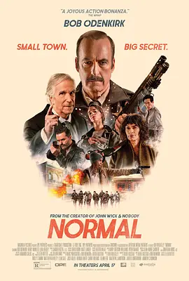 替补悍警 Normal