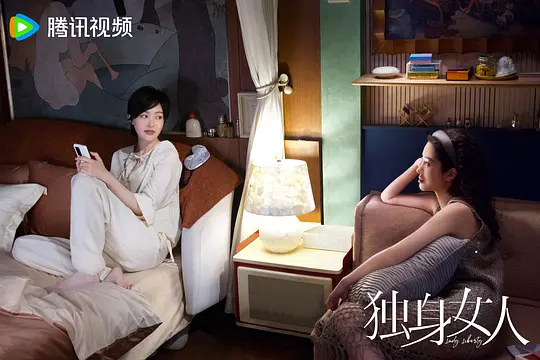电影剧照