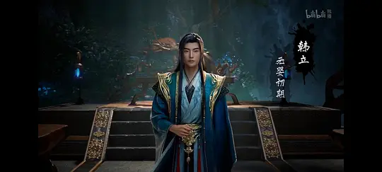 电影剧照