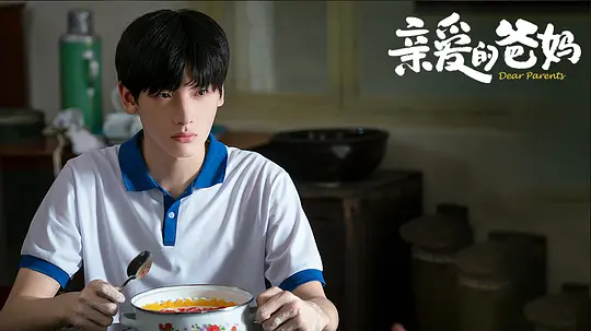 电影剧照