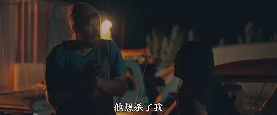 电影剧照