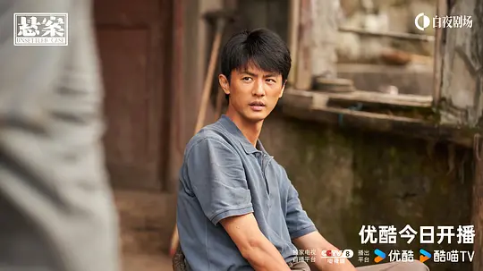电影剧照