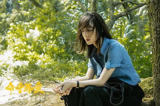电影剧照